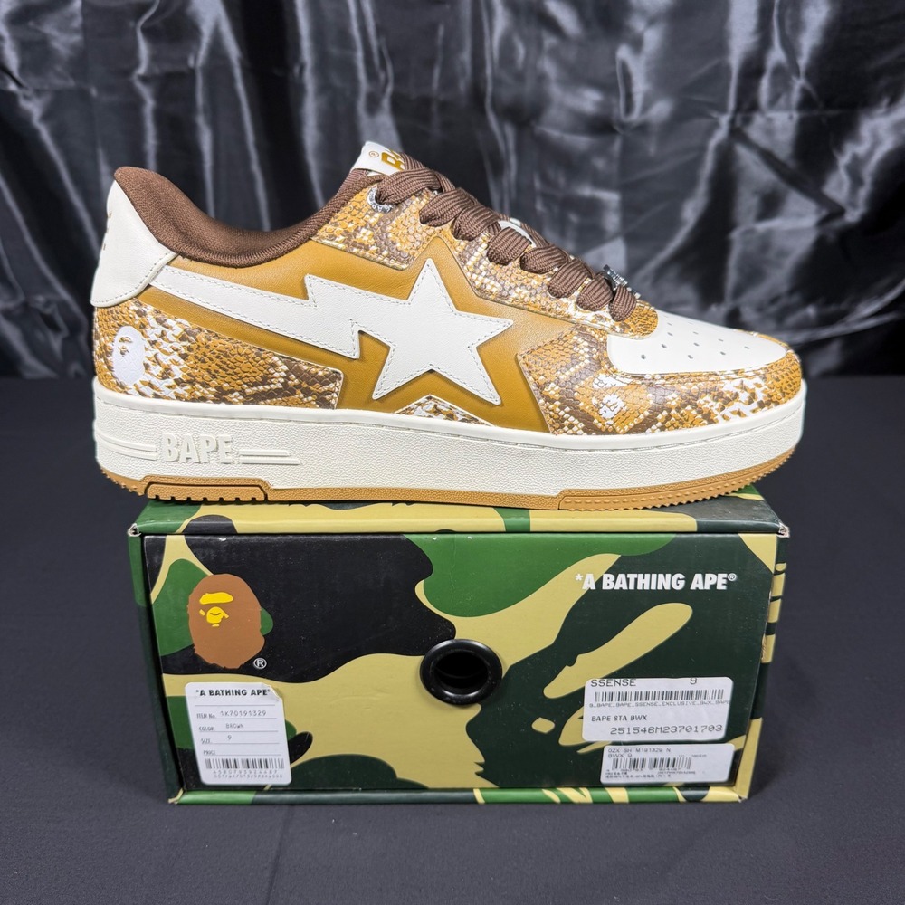 A Bathing Ape Bape Sta Brown Snakeskin SSENSE Exclusive Sneakers 1K70191329 Sz 9